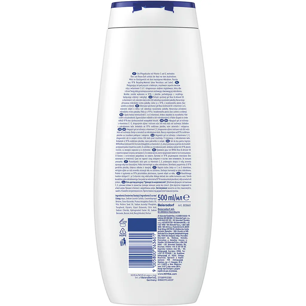 Гель-догляд для душу Nivea Троянда та мигдалева олія 500 мл - фото 2