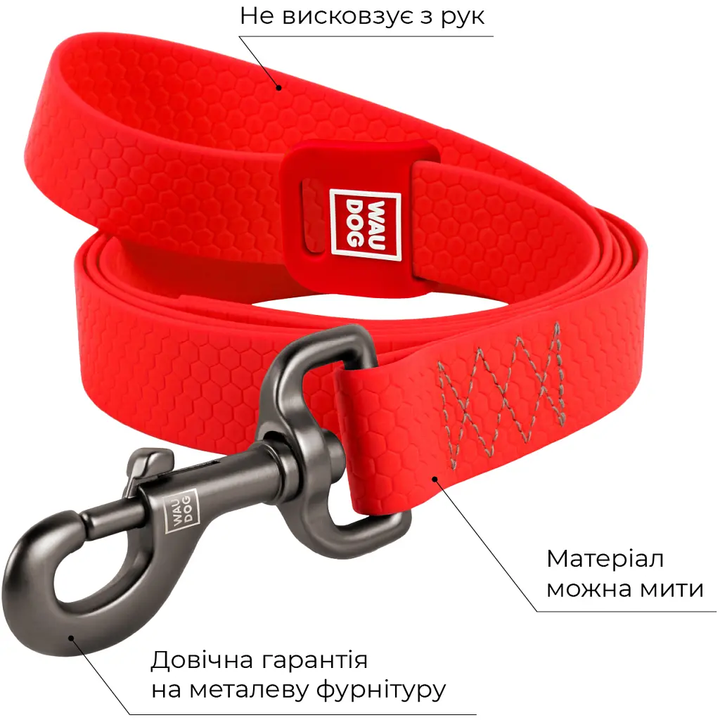 Повідець для собак WAUDOG Waterproof S Ш 15 мм Д 183 см червоний (27353) - фото 3