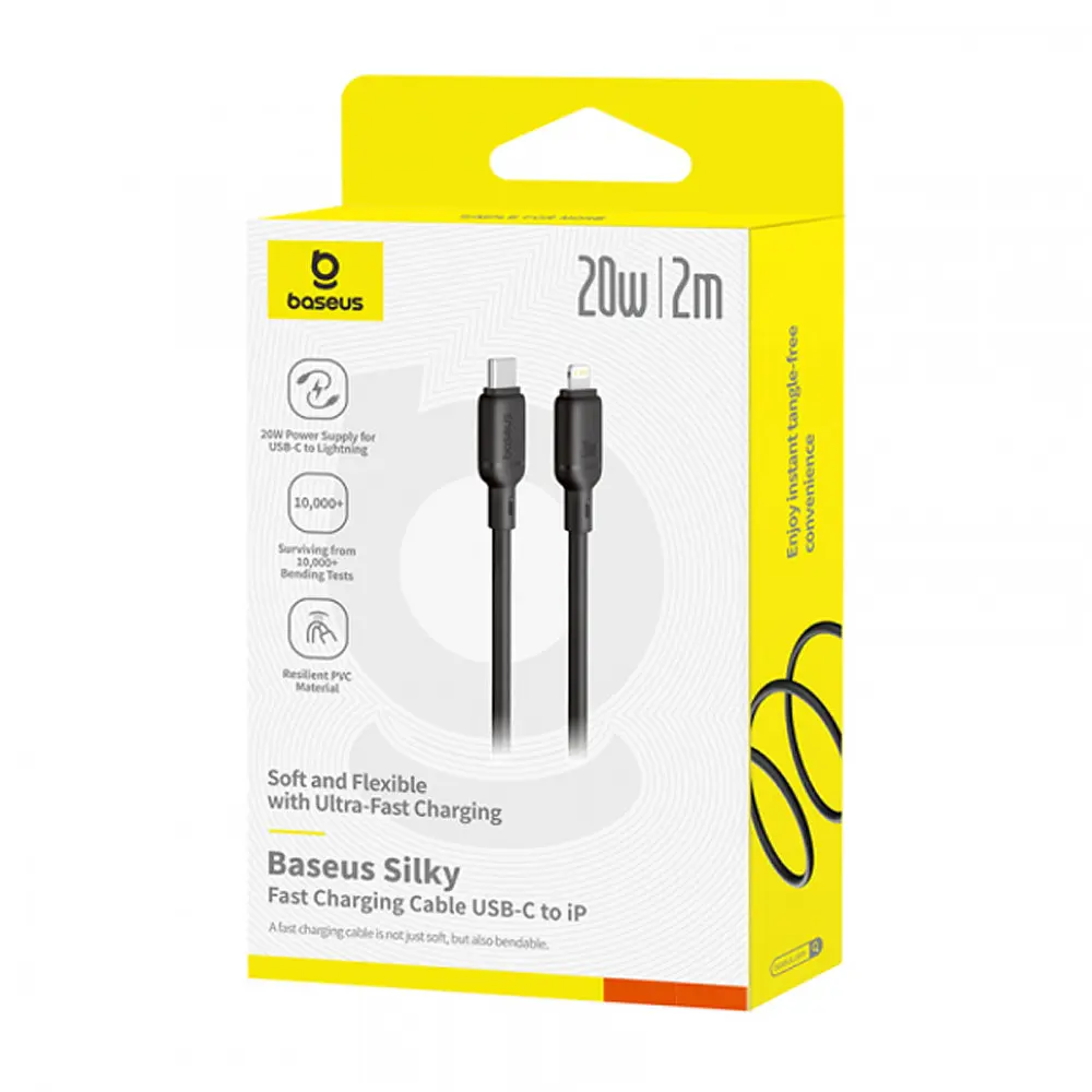 Кабель Baseus Silky Series Fast Charging Cable Type-C to iP 20W 2 м Cluster Черный - фото 2