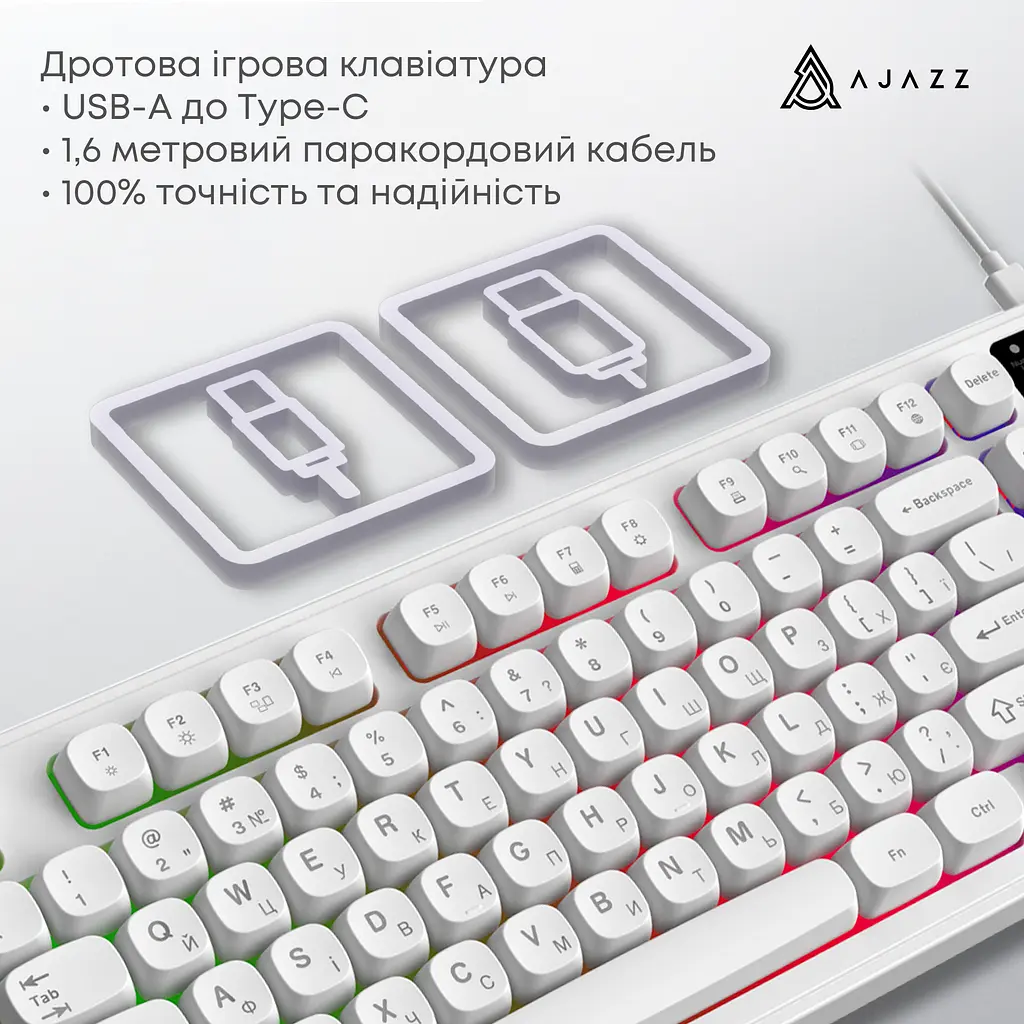 Клавіатура Ajazz AF98 White USB-C (AF98-W) - фото 12