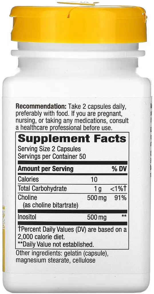 Витамины и минералы Nature's Way Choline & Inositol, 100 капсул - фото 2