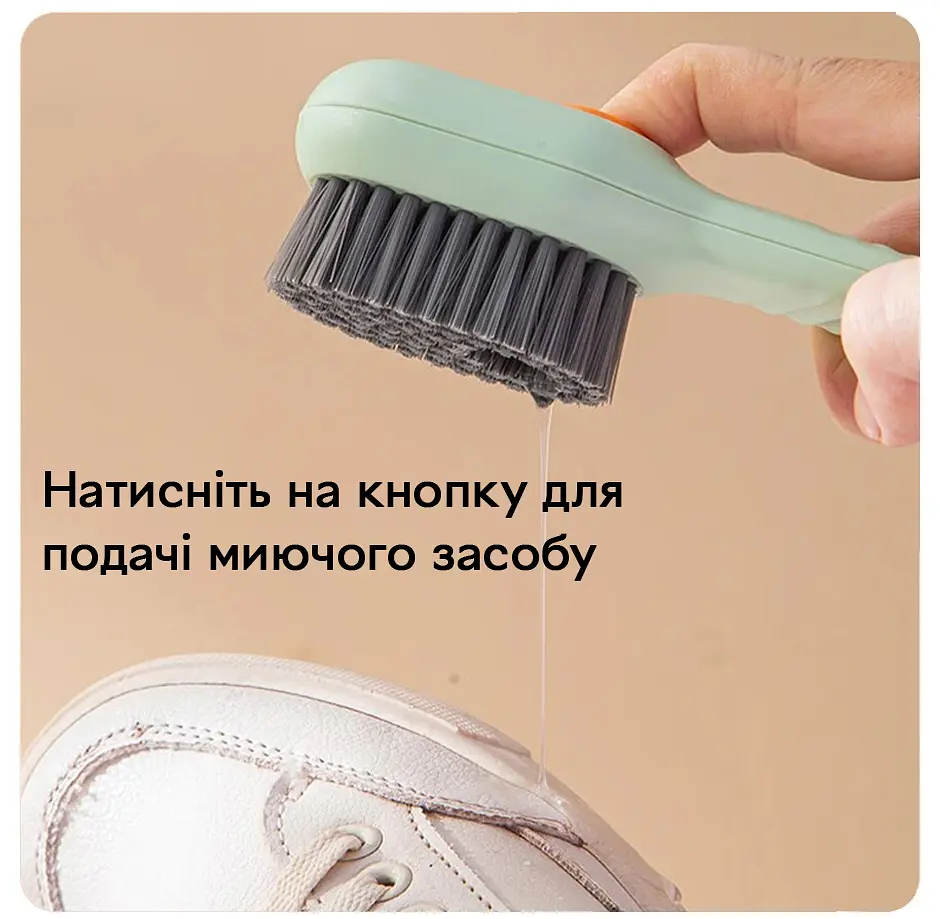 Багатофункціональна щітка Semi Brush, Mint з резервуаром для миючого засобу - фото 3