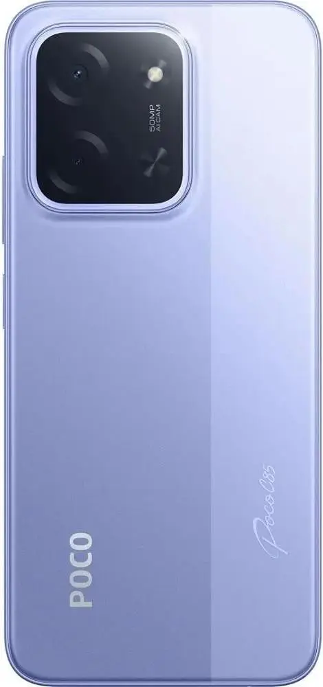 Смартфон Xiaomi Poco C85, 8/256GB Purple (Global) Без NFC (with charger) - фото 5