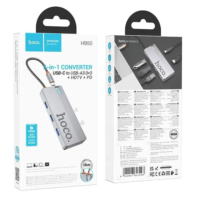 Порт-репликатор мультиадаптер Hoco HB50 Wow 5-in-1 multi-function converter (HDTV+PD+Usb 3.0x3) - фото 4