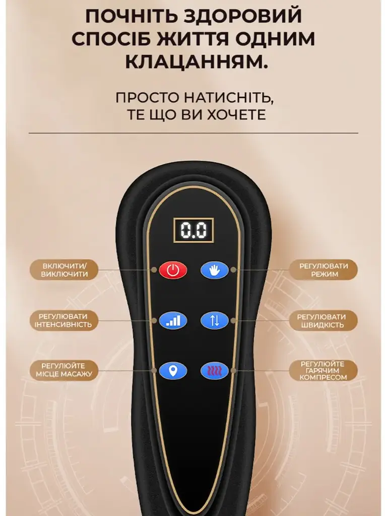 Багатофункціональний масажний матрац 406-G (витягування хребта, гарячий компрес) + пульт - фото 8