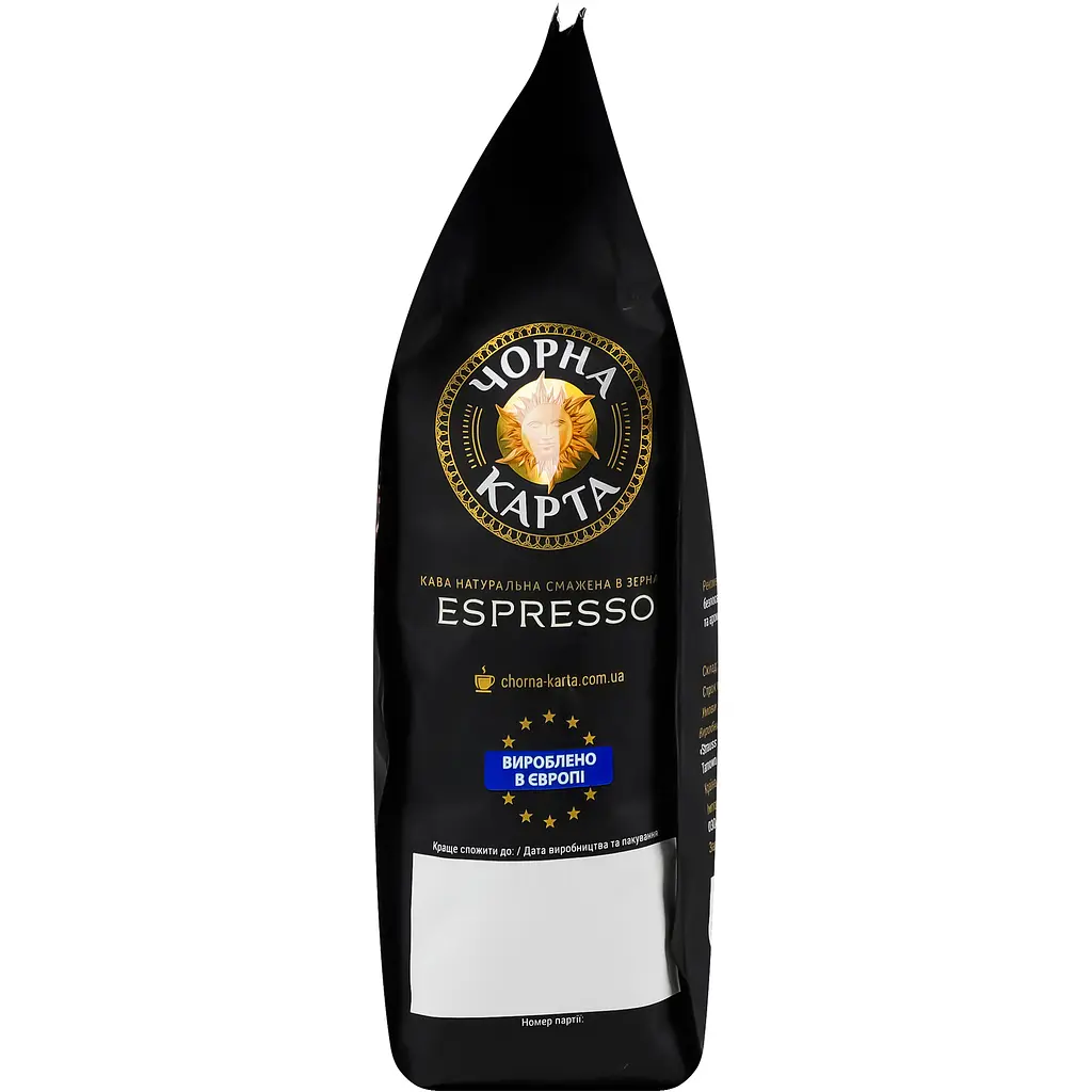 Кофе в зернах Черная Карта Espresso 1 кг - фото 5