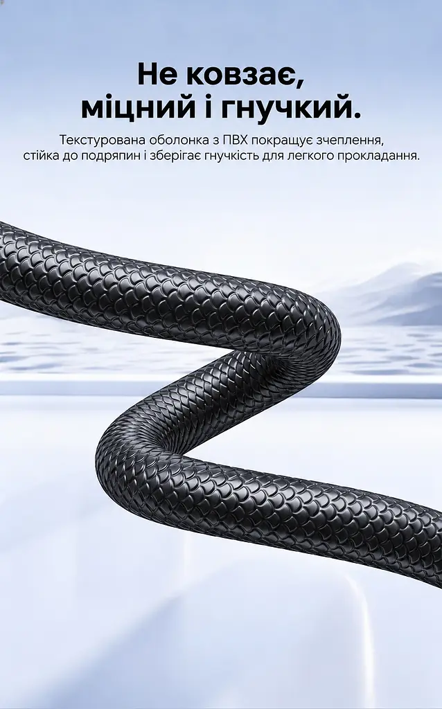 Мережевий патч-корд Ethernet Vention 20 м LAN-кабель 2 штекери RJ45 8P8C Cat6A UTP до 10 Гбіт/с з текстурованою оболонкою чорного кольору та з прозорими синіми корпусами роз'ємів (ISCBQ) - фото 4