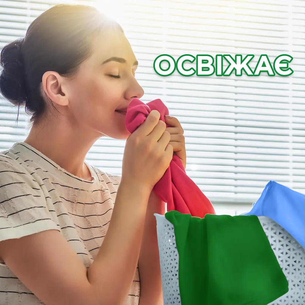 Гель для прання Ariel Touch Of Lenor Color 2,64 л (81727735) - фото 7