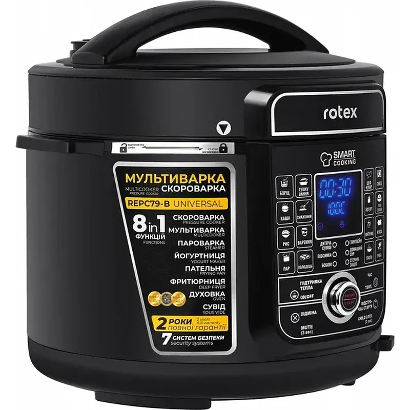 Мультиварка ROTEX REPC 79-B - фото 5