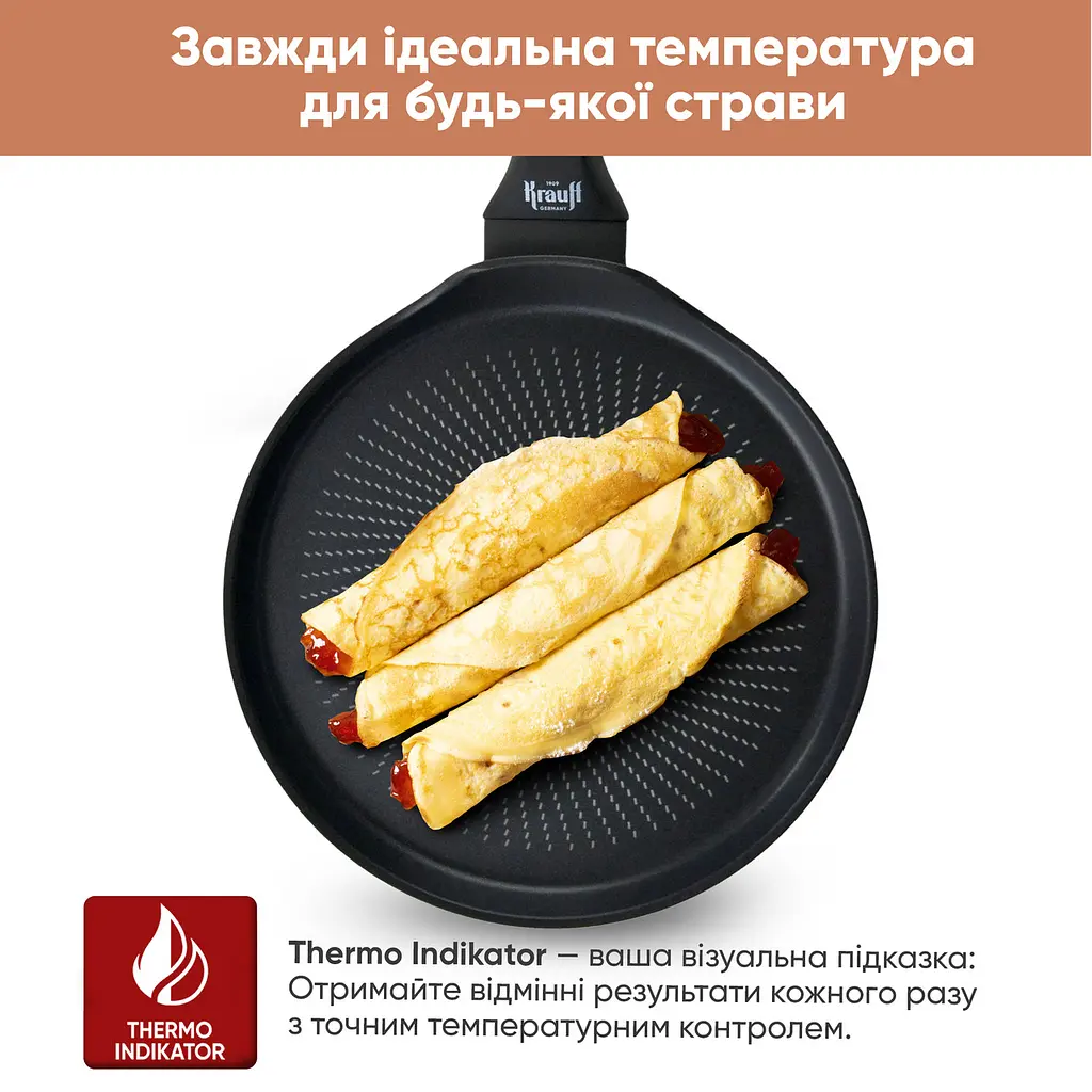Сковорода для млинців Krauff Smart Fry 24 см + Пензлик Krauff - фото 7