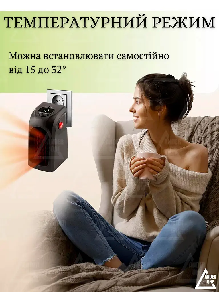 Покращений портативний електричний міні обігрівач з термостійкого пластику, З ТАЙМЕРОМ і пультом ДУ, дуйка ANDER ONE - фото 6