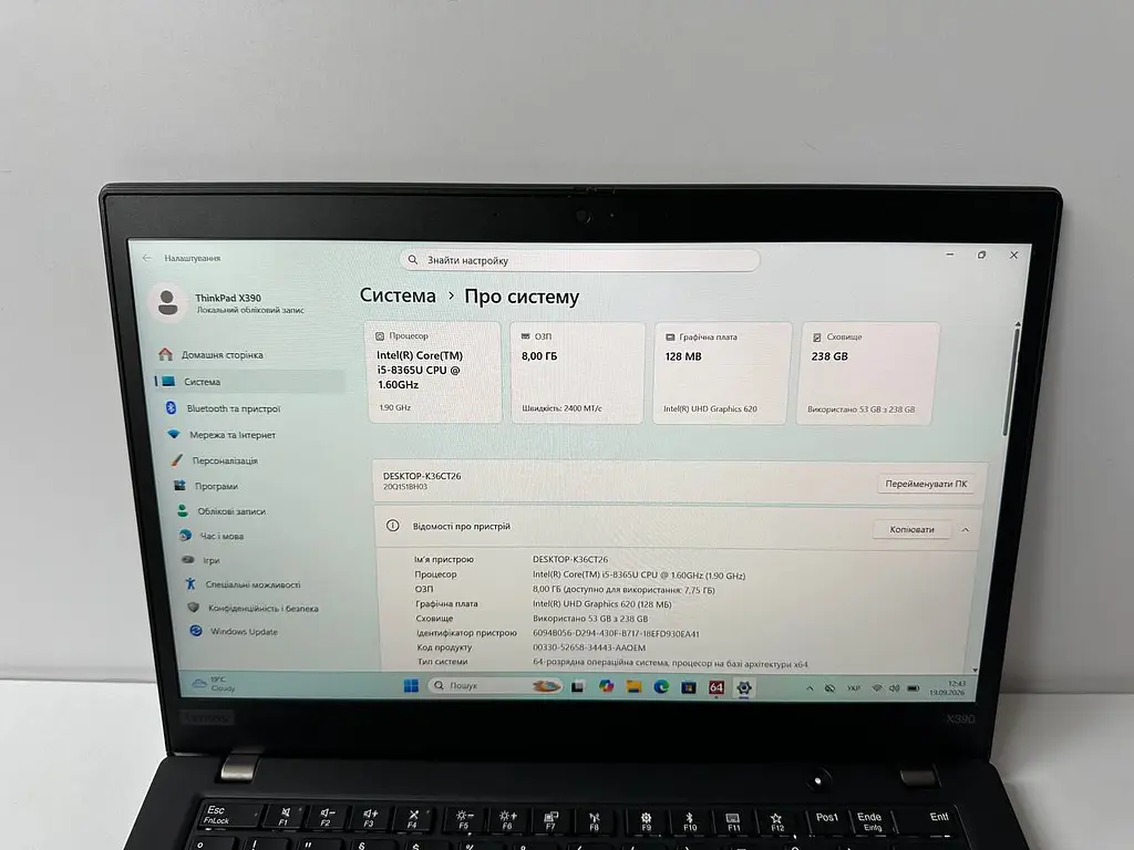 Ноутбук Lenovo Thinkpad X390 13.3" (i5-8365U / 8GB / SSD 256GB / 1920x1080 IPS / LTE) б/в - фото 4