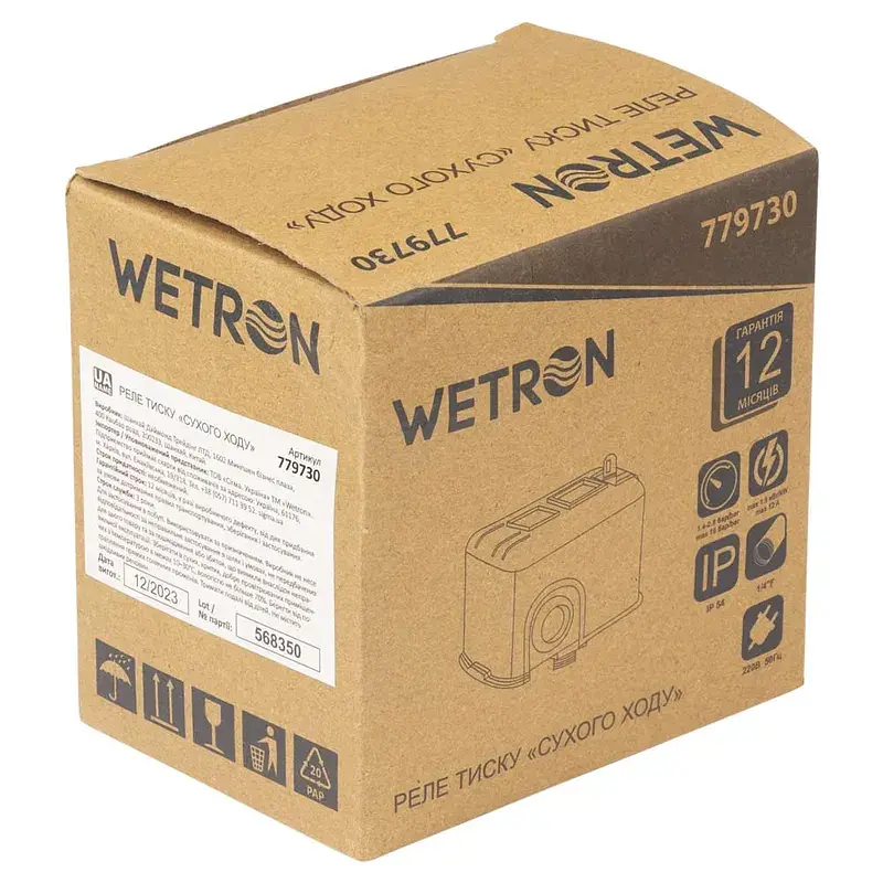 Реле тиску 1.5кВт 1.4-2.8 бар прямоуг (гайка) WETRON (779730) - фото 5