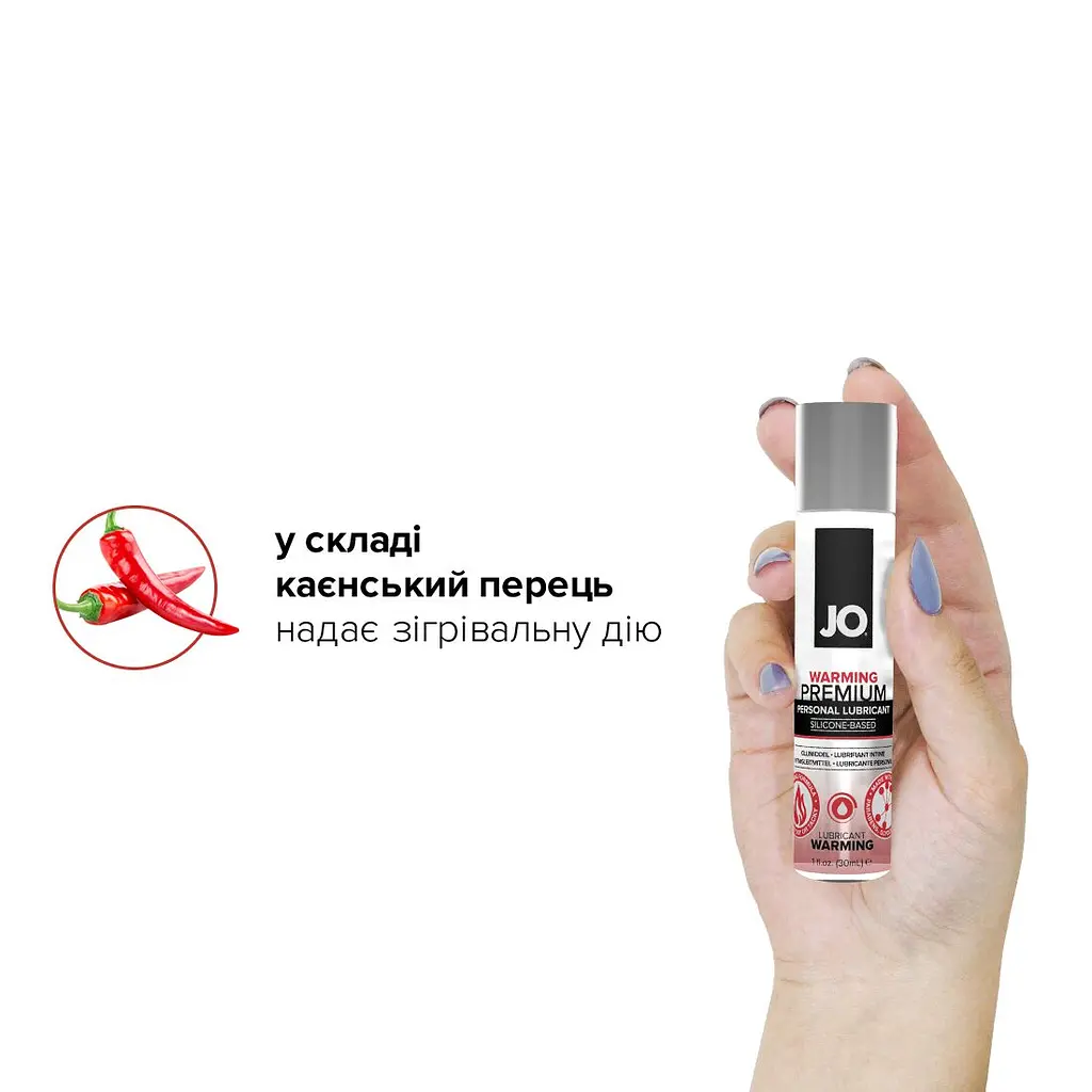 Розігрівальний лубрикант на силіконовій основі JO PREMIUM — WARMING (30 мл) - фото 4