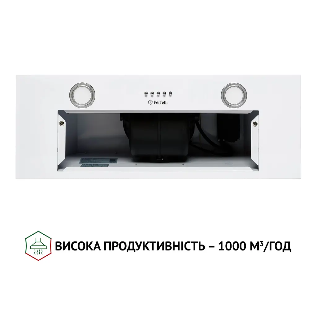 Витяжка повновбудована PERFELLI BI 7652 WH 1000 LED - фото 7