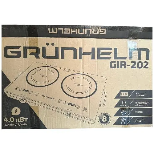 Плита настільна інфрачервона двоконфоркова кухонна Grunhelm GIR-202 склокераміка 3200Вт - фото 6