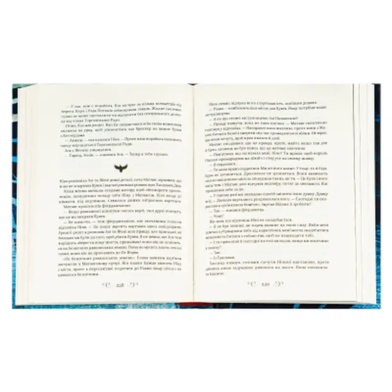 Книга Королівство шахраїв - Лі Бардуґо Vivat (9789669422828) - фото 7