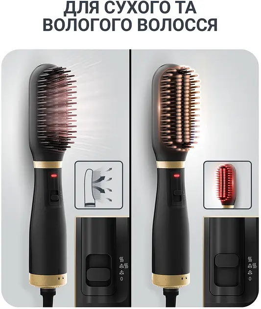 Фен-щітка Rowenta UB5920F0 - фото 9