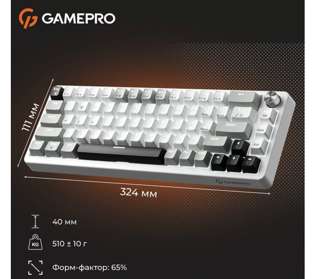 Клавіатура ігрова механічна GamePro GPMK-116 Genesis Silver light USB Red Swich Hot-Swap N-KRO Grey - фото 13