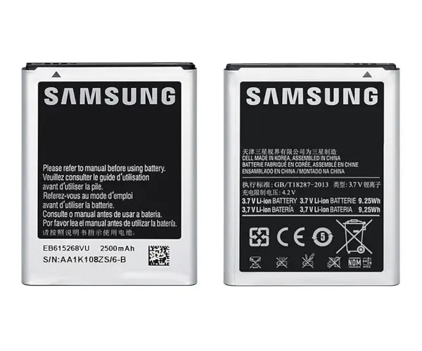 Аккумулятор оригинал Samsung EB615268VU N7000/ N7005/ i9220 - фото 2