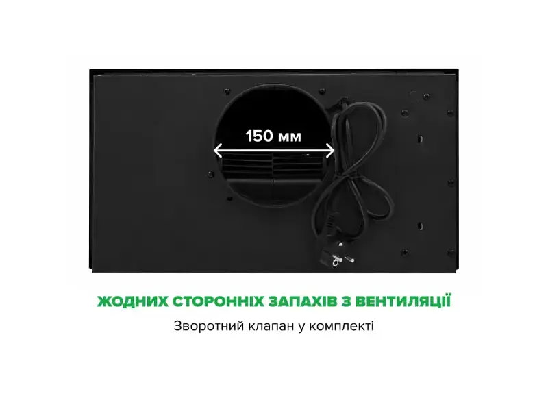 Витяжка вбудована Interline SKYLINE BL A/60/PB - фото 2