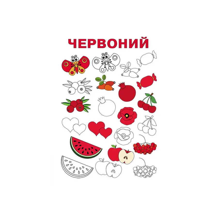 Розвиваючий зошит ДжоIQ "Райдужний настрій" 939021 візьми з собою в дорогу - фото 3