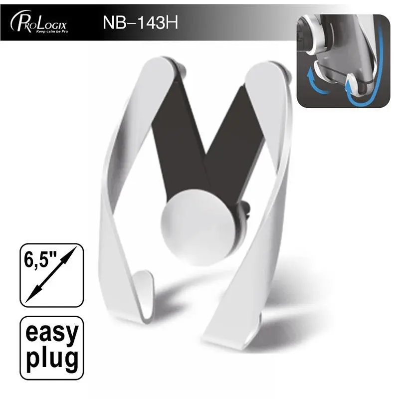 Тримач автомобільний ProLogix NB-143H Сріблястий - фото 6