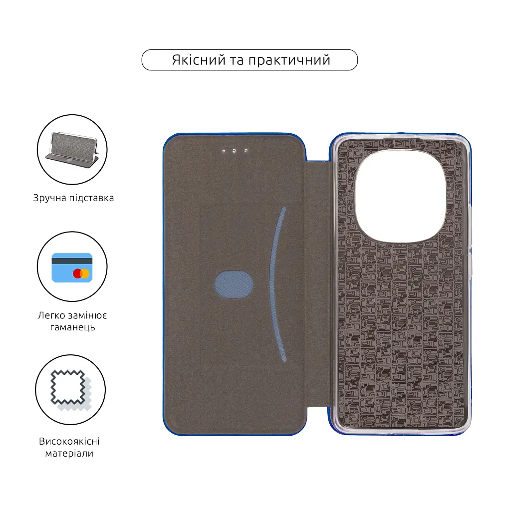 Чохол до мобільного телефона Armorstandart G-Case Xiaomi Redmi Note 14 Pro 4G Blue (ARM79787) - фото 3