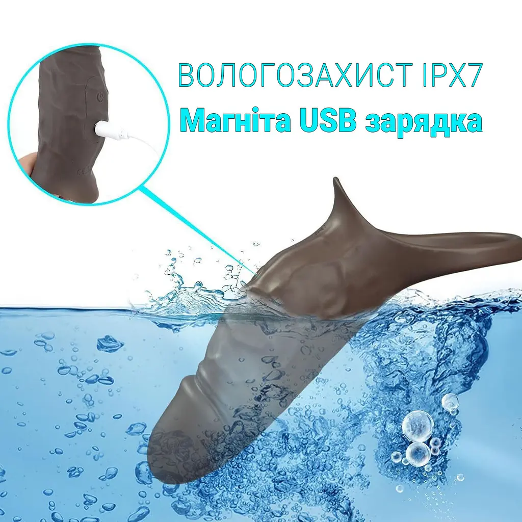 Вібронасадка на пеніс і мошонку для збільшення члена на 6,6 см силіконова USB Тілесна - фото 3