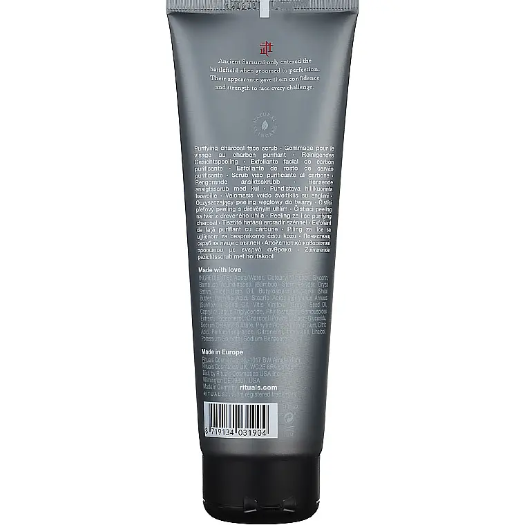 Скраб для обличчя Rituals The Ritual Of Samurai Charcoal Face Scrub 125 мл - фото 2