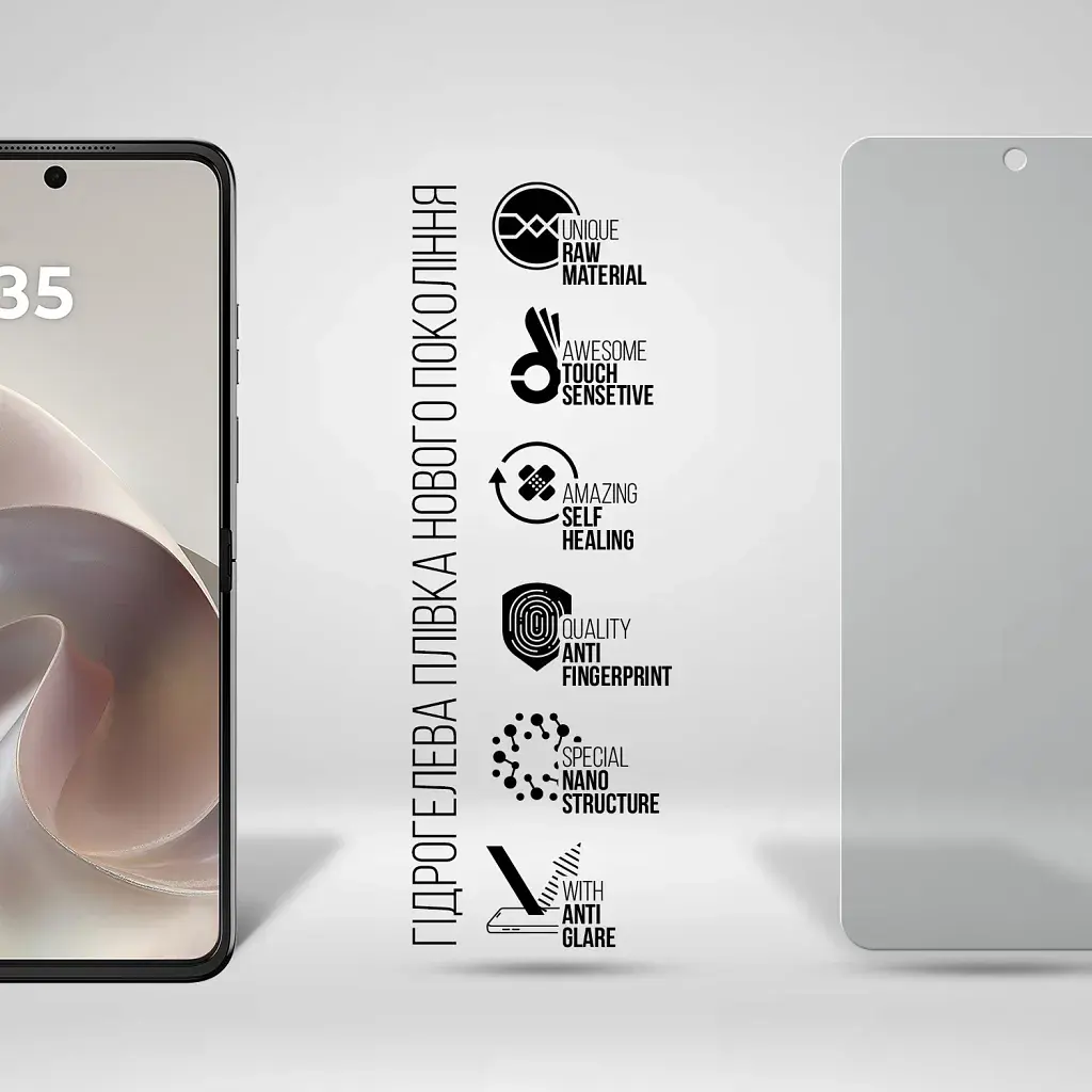Плівка захисна Armorstandart Matte hydrogel Motorola Razr 70 5G (ARM92804) - фото 2