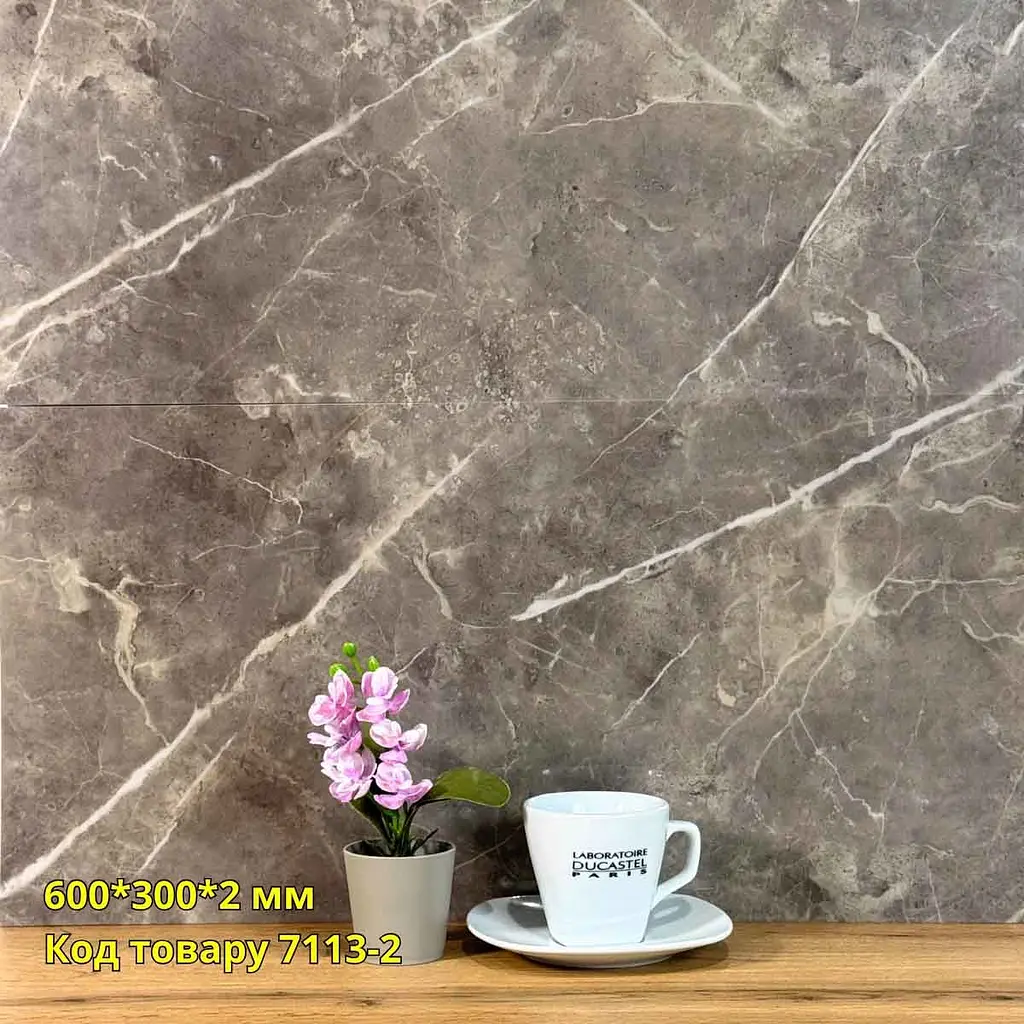 Самоклеюча плитка мармур Loft Expert Мілас 600*300*2 мм - фото 2