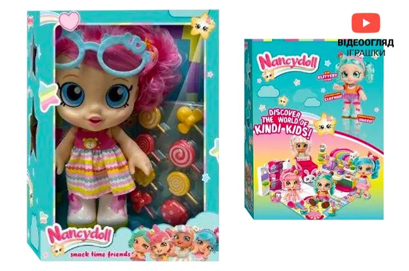 Лялька герой NC2412 в коробці р.34х24, 8х13, 4 см YG TOYS - фото 2