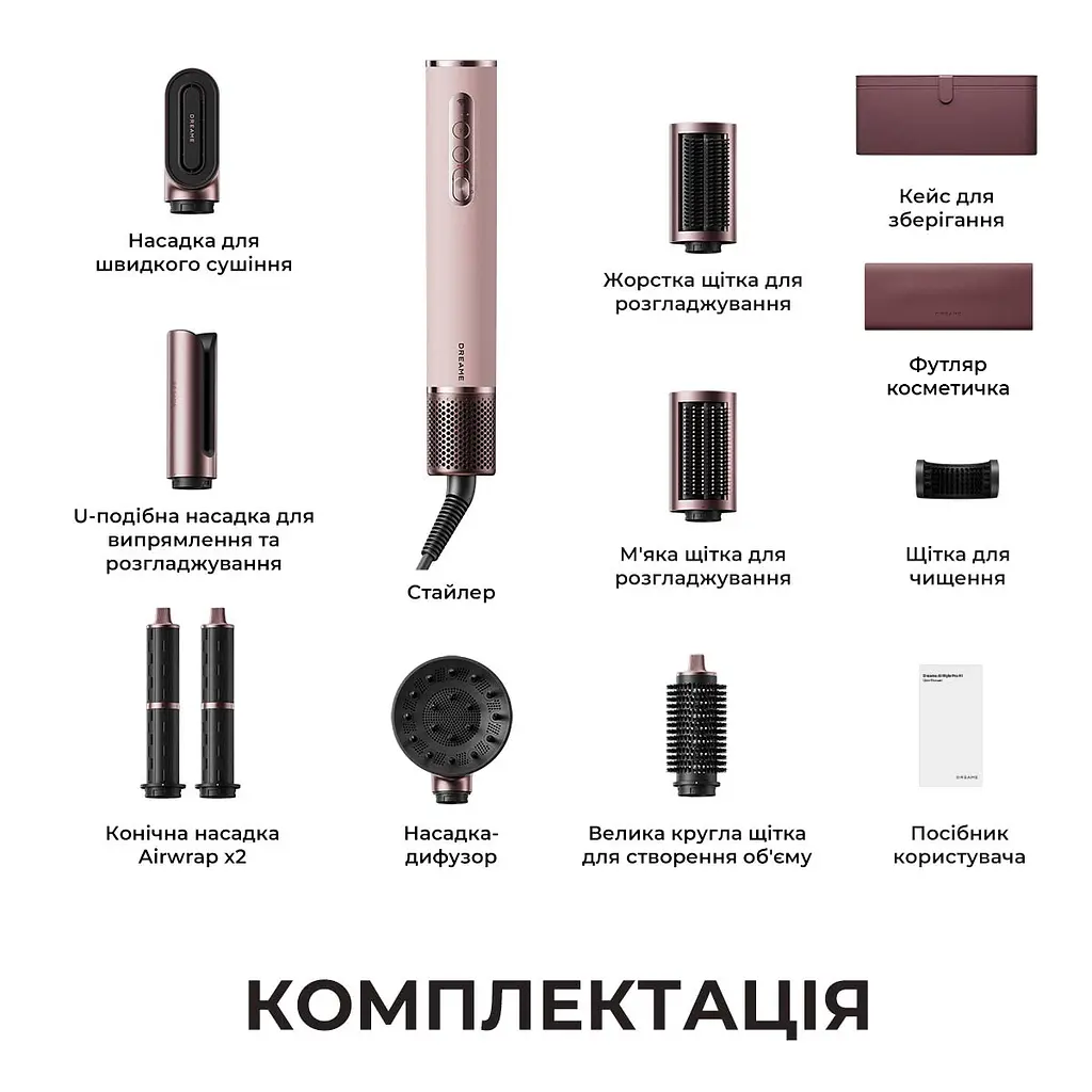 Стайлер Dreame Airstyle Pro HI 8in1 (Косметичка в подарунок!) - фото 16