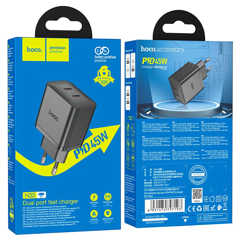 СЗУ HOCO N35, 2xUSB-C, PD45W, Black, Box - фото 4