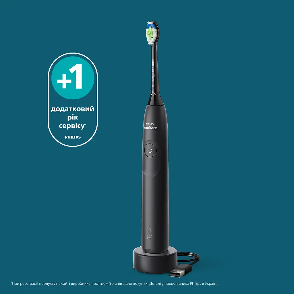 Електрична зубна щітка Philips Sonicare HX7101/01 серії 5300 чорна - фото 14