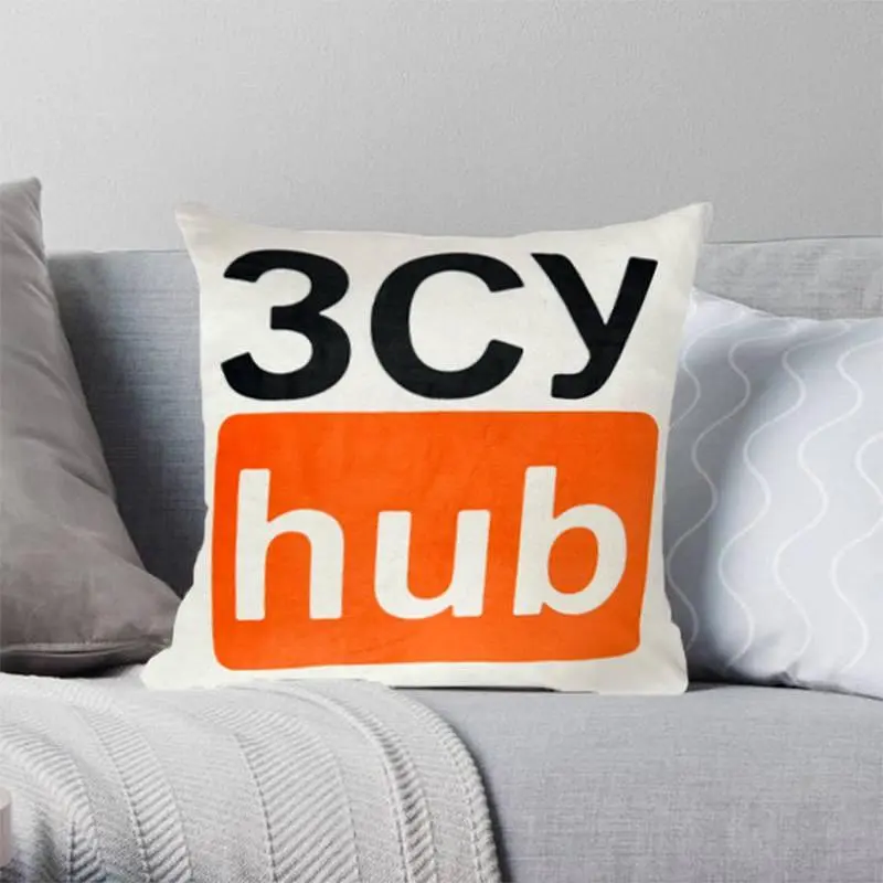 Подушка патріотична ЗСУ hub 3D 2702_E 12729 50х50 см біла - фото 2