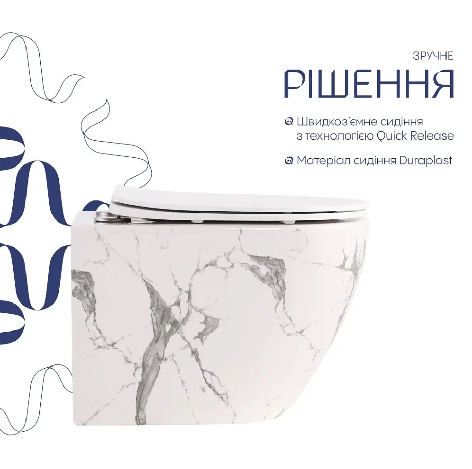 Унітаз підвісний Qtap Robin Ultra Quiet, з сидінням Slim Duroplast/ Soft-close/ Quick relase QT13332381АSMR - фото 3