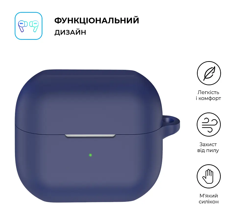 Силіконовий чохол для навушників Samsung Galaxy Buds 3/Buds 3 Pro/Buds 3 FE, Hang Case, синій, ультратонкий захисний кейс товщиною 2 мм, захист від подряпин, пилу та ударів, компактний, з карабіном для кріплення, ArmorStandart (ARM79987) - фото 2