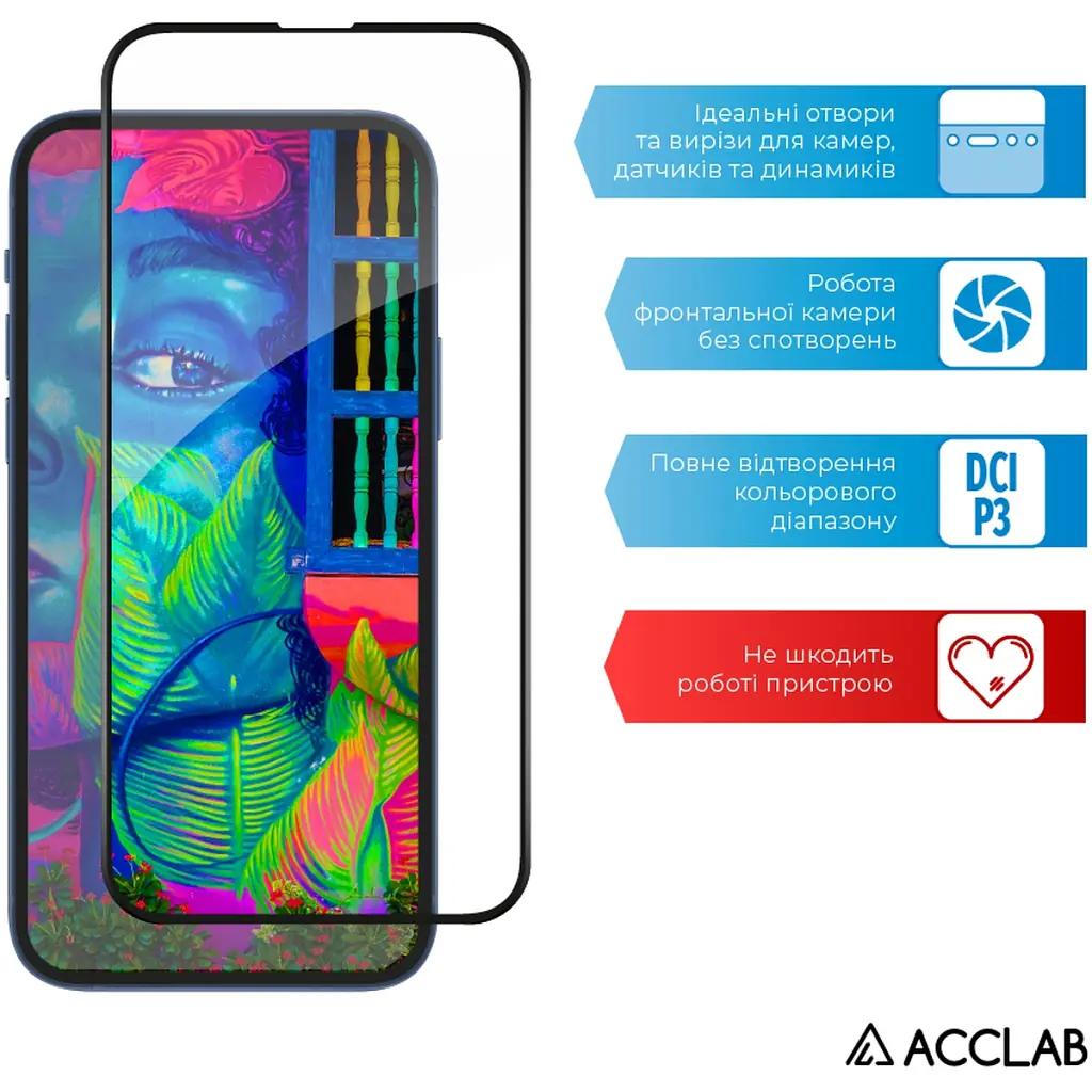 Стекло защитное ACCLAB Full Glue ESD Apple Iphone 13/13 Pro Black (1283126542527) - фото 5