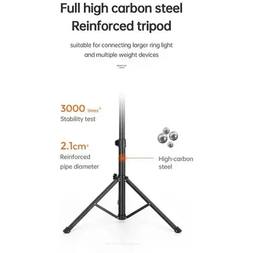 Тримач з кільцевим освітленням Joyroom JR-ZS228 AKL01 Touch Selfie Ring Light - фото 3