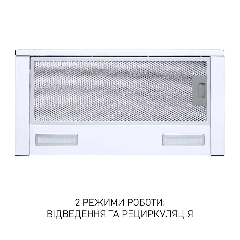 Витяжка телескопічна Minola HTL 6615 WH 1000 LED - фото 4