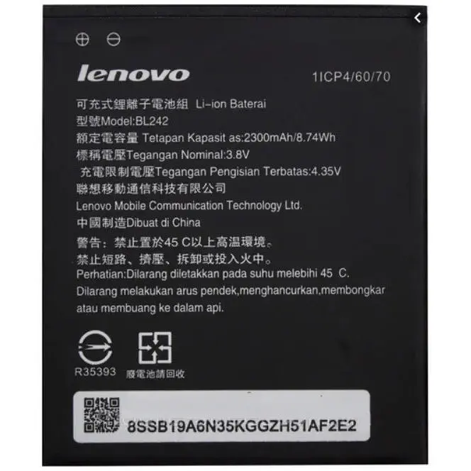 Батарея Lenovo/ZUK Lenovo BL242 (A2020 Vibe C, A3690, A3860, A3900, A6000, A6010, K3, K30) 2300 mAh