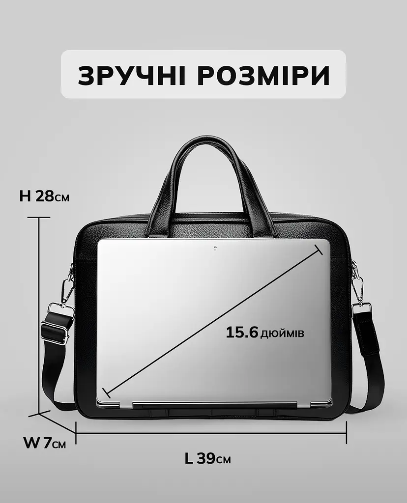 Шкіряна чоловіча сумка для документів та ноутбука чорна SL-21511 Tiding Bag - фото 5