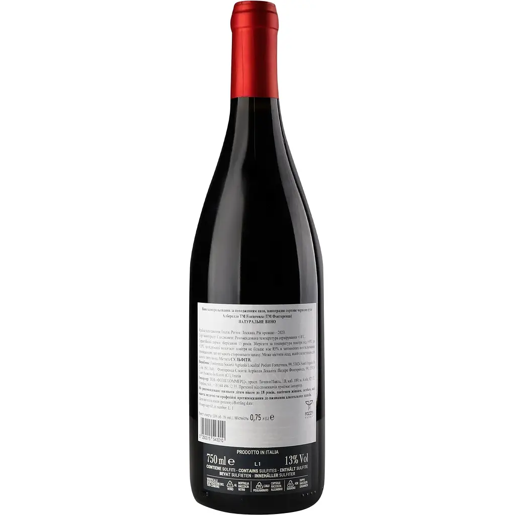 Вино Fonterenza Alberello Toscana Sangiovese IGT червоне сухе 0.75 л - фото 2
