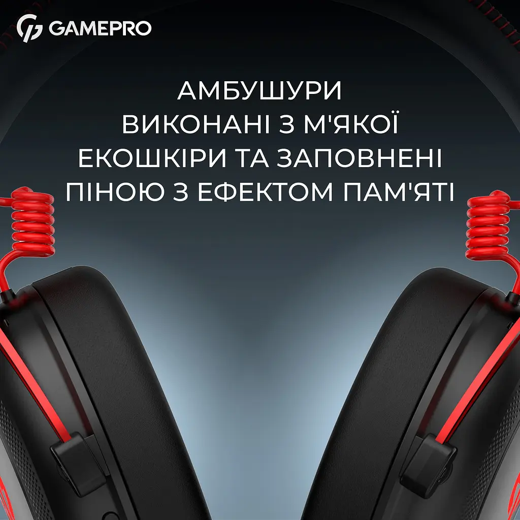Гарнітура GamePro Asgard Skald Origin Чорний/Червоний (HS850BR) - фото 7