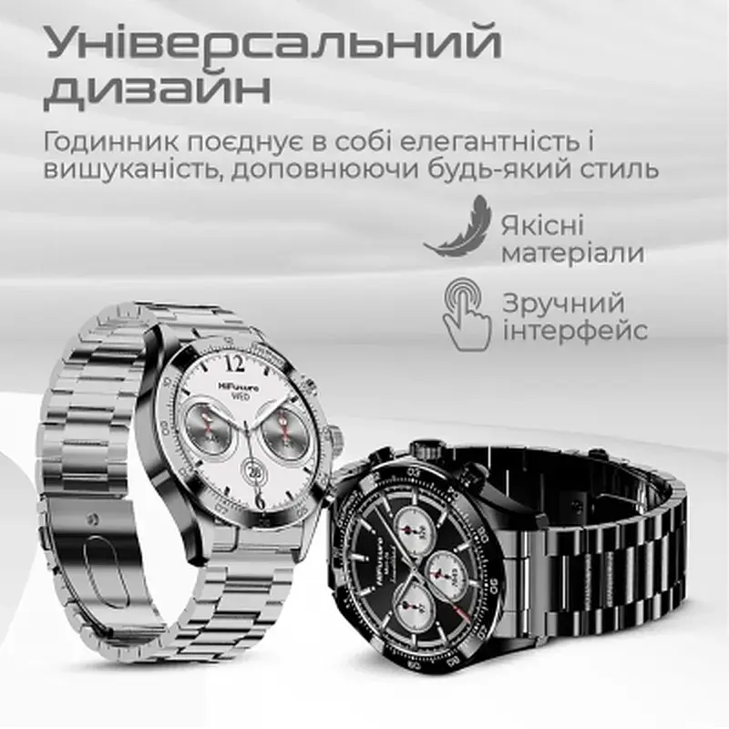 Смарт-годинник HiFuture gopro 2 black (gopro2.black) - фото 7