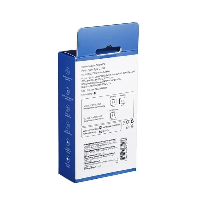 ЗП Glasscove 45W GaN TYPE-C + USB (TC-090CA) - фото 7