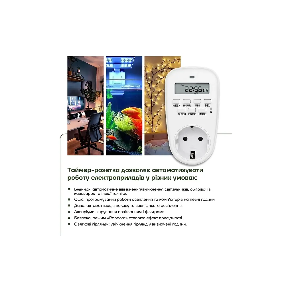 Таймер-розетка EUROELECTRIC 16A/3600W 7дн, White (ST-16A/3,60kW(E)) - фото 4