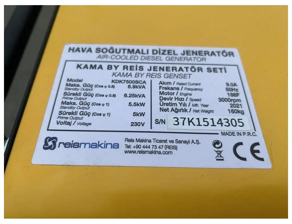Генератор Синхронний KAMA KDK7500SCA, дизель, 5.5kW, 6.9KVA, 230V, ATS, 14,5л / 5000 Вт / Дизель (KDK7500SCA) - фото 2